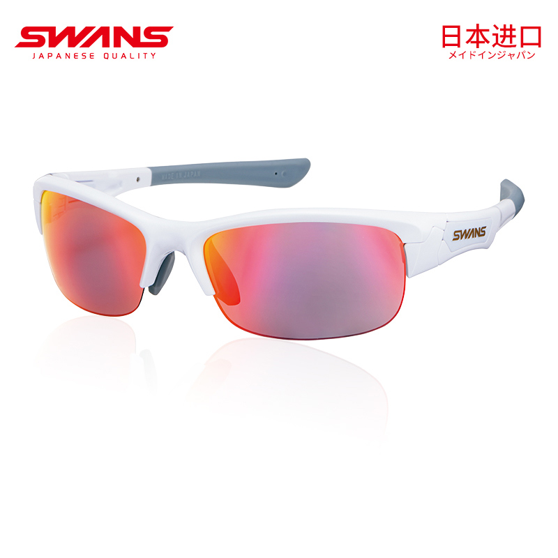 SWANS Japan import fishing to drive high-definition polarized sunglasses sports sunglasses male and female antelope series-Taobao