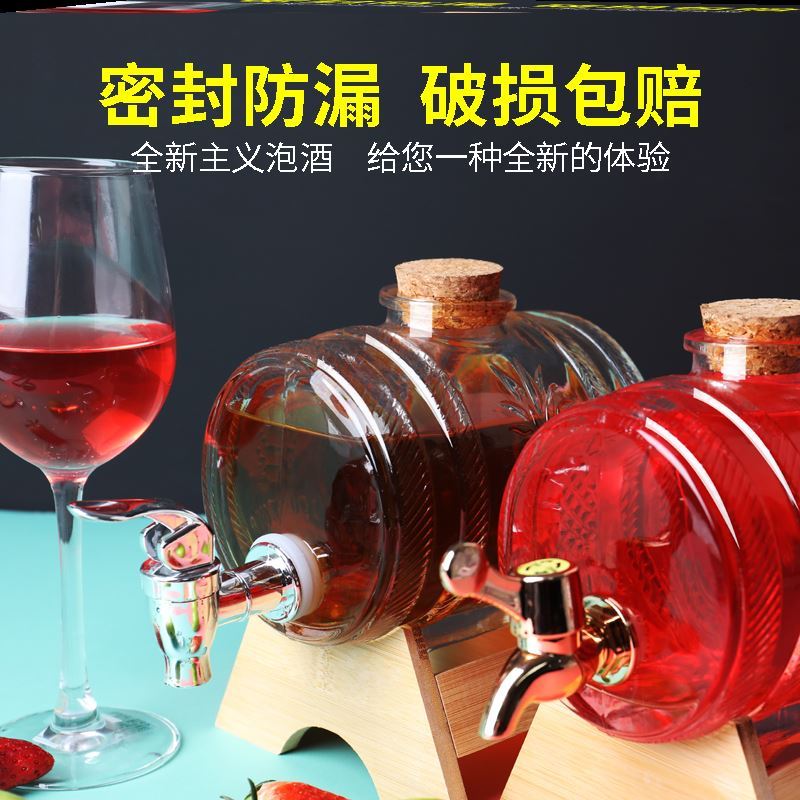 Free Fridge Ice Zhen Green Bean Soup Container Juice Barrel Drink Cold Water Barrel with tap Home Glass Seal Tank Bubble