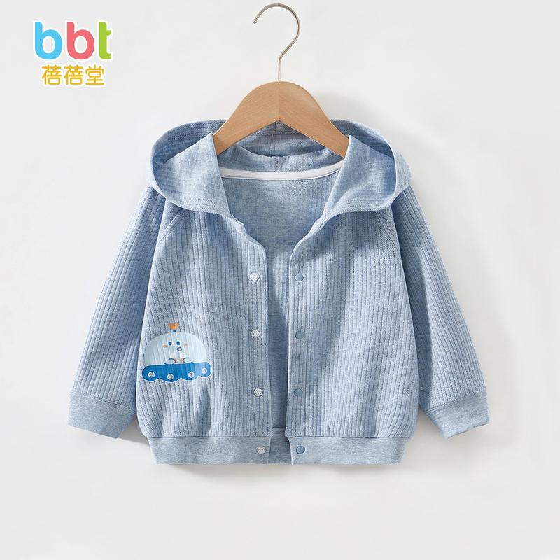 Baby Small Coat, Pure Cotton, Spring and Autumn Style, Infant Clothing, Cardigan Top, Small Month-Old Children's Casual Spring Wear for Going Out Baby Small Coat, Pure Cotton, Spring and Autumn Style, Infant Clothing, Cardigan Top, Small Month-Old Children's Casual Spring Wear for Going Out