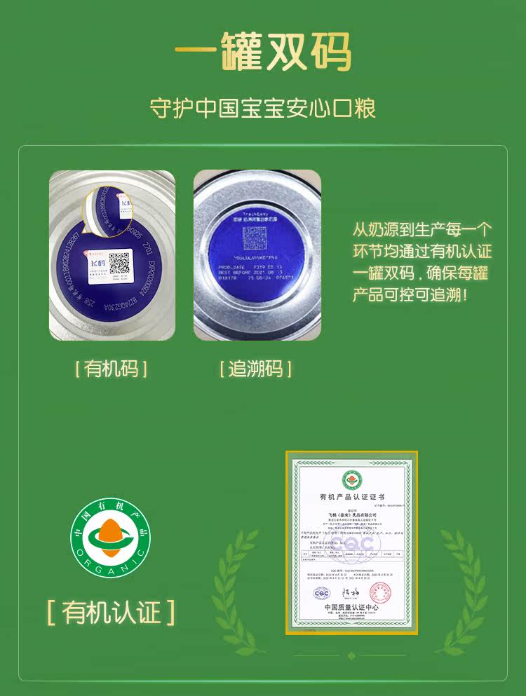 Chunyu 3_13.jpg
