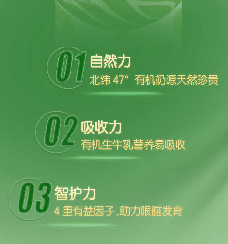 Chunyu 3_02.jpg