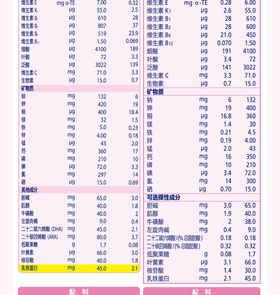 400g-1_05.jpg