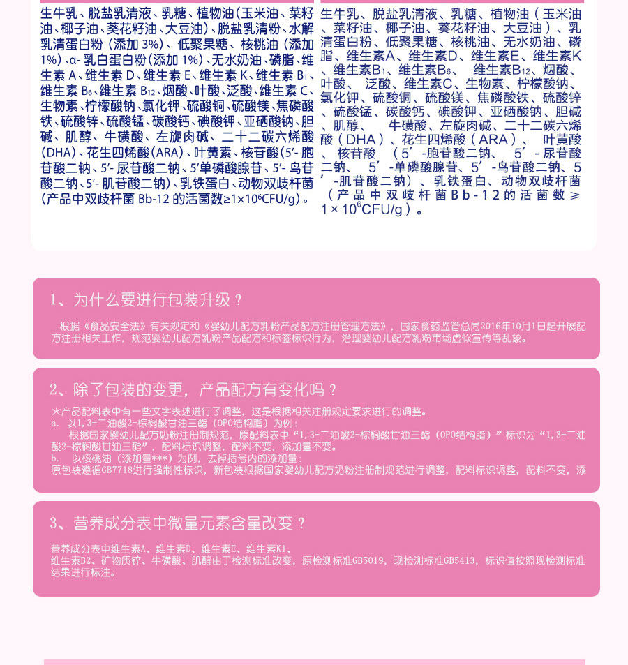 400g-1_06.jpg