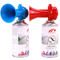 Campus sports meeting starting horn track and field competition starting starting whistle starting supplies