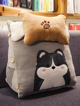 Headboard Cushions Children Boy Student Dorm Room Play Mobile Phone Leaning Pillow Triangle Holding Pillow Floating Window Waist Leaning on No headboard European style