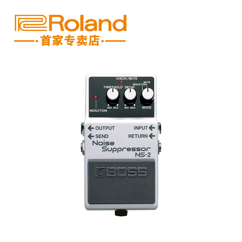 BOSS NS2 Electric guitar Electric bass Noise suppression NS-2 monolithic effect device
