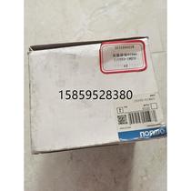 Negotiate Price Negotiate* C200HW-COM02 OMRON Communication Module New Spot Inquiry Negotiate Price