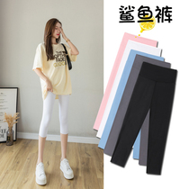 Sharkskin leggings womens outerwear summer thin section high waist abdomen lifting hip elastic thin leg Barbie yoga cropped pants