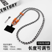 Цепочка для сумок, код 19