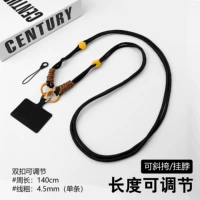 Цепочка для сумок, код 20