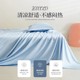 Solid color cool bed sheet single piece single double ice quilt single pillowcase student dormitory three piece set summer non-tennis silk