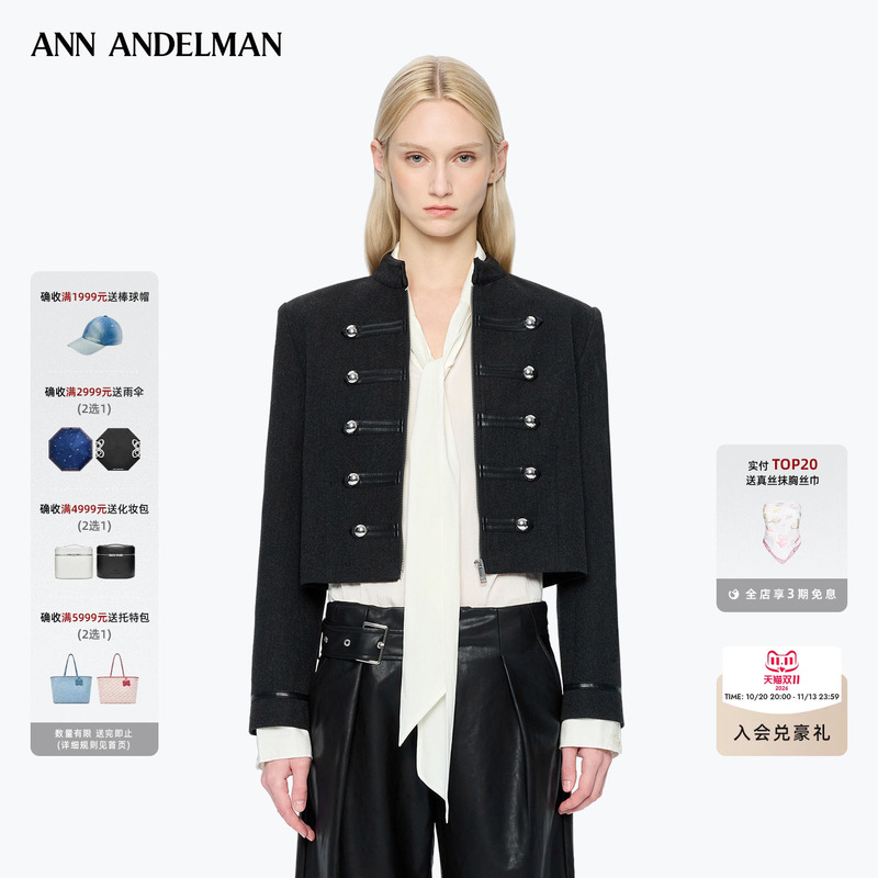 [Celebrity Style] Ann Andelman Official Direct Sales European Style Cardigan Napoleon Jacket Coat