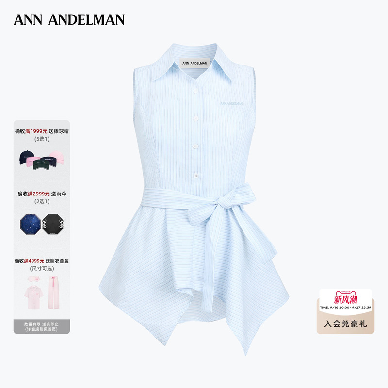 Ann Andelman Official Direct Sales Striped Color-Block Sleeveless Shirt Fashionable Turn-Down Collar Waist-Cinching Asymmetrical Top Ann Andelman Official Direct Sales Striped Color-Block Sleeveless Shirt Fashionable Turn-Down Collar Waist-Cinching Asymmetrical Top