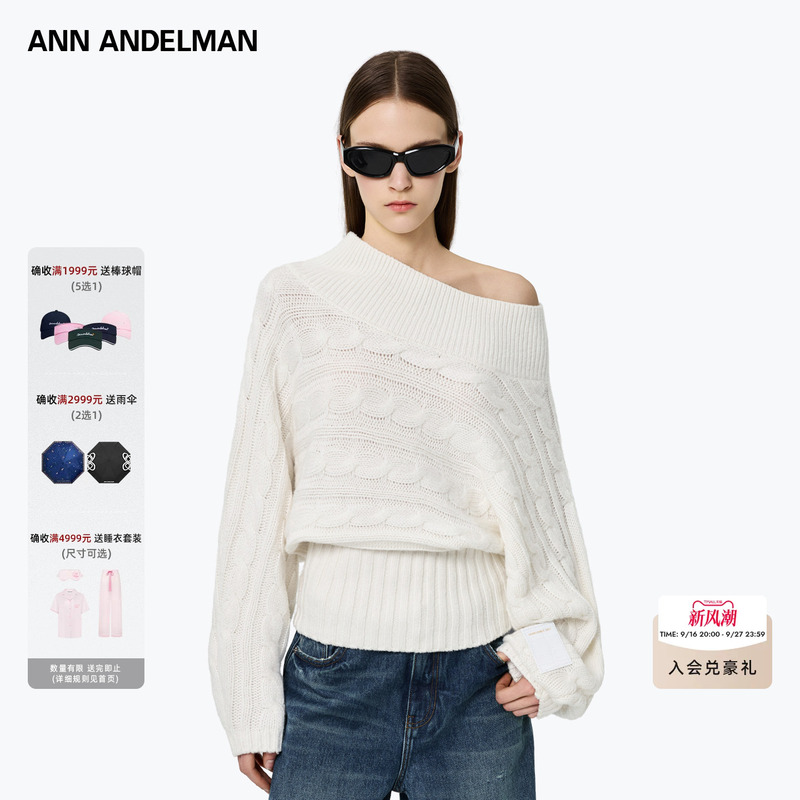 Tian Xiwei's Same Style Ann Andelman Deconstructed Off-Shoulder Cable Knit Sweater, Loose and Lazy, High-End Vintage Knitwear