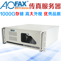 Multi-channel fax server Paperless bulk sending system Professional A808