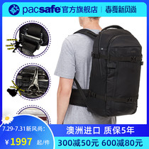 pacsafe outdoor photography bag Waterproof shockproof compression large capacity professional anti-theft travel backpack 40L