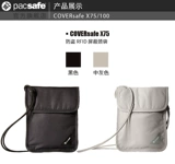 PACSAFE Passport Passbuilding Crossbody изучение за границу проезд RFID AntheTheft Brush Скрытый антитефтевый пакет сертификатов