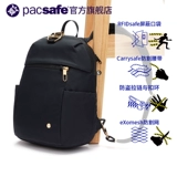 Маленькая сумка через плечо для путешествий, водонепроницаемый школьный рюкзак, анти-кража