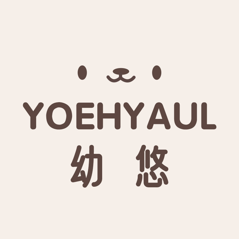 幼悠旗舰店的LOGO