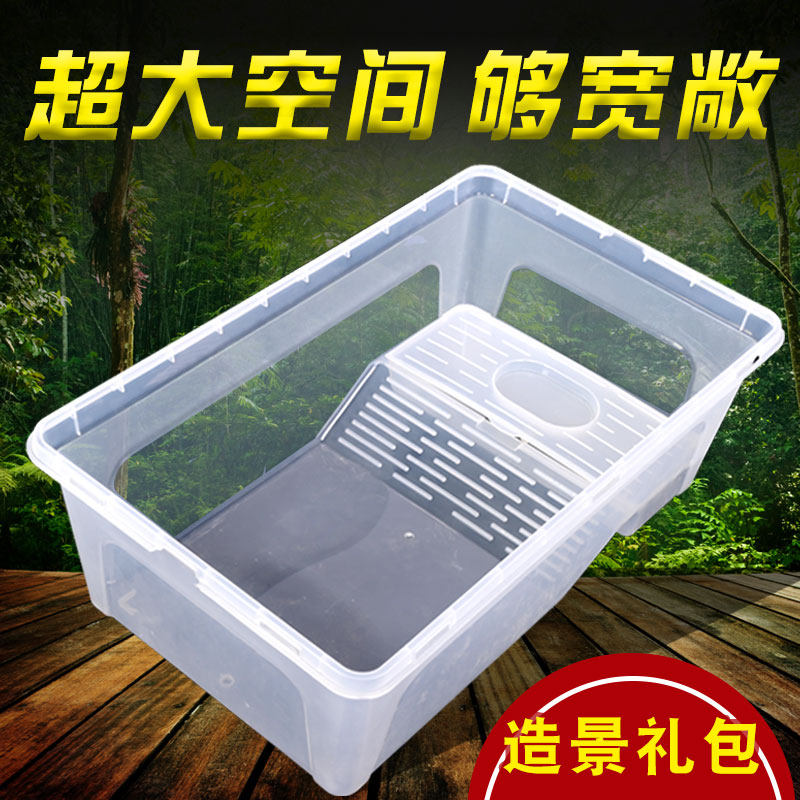 Turtle Tank Eco-Cylinder Large Small Household View Raising Turtle Special Cylinder Fish Tank Rearing Box Villa Tortoise Box With Sundae
