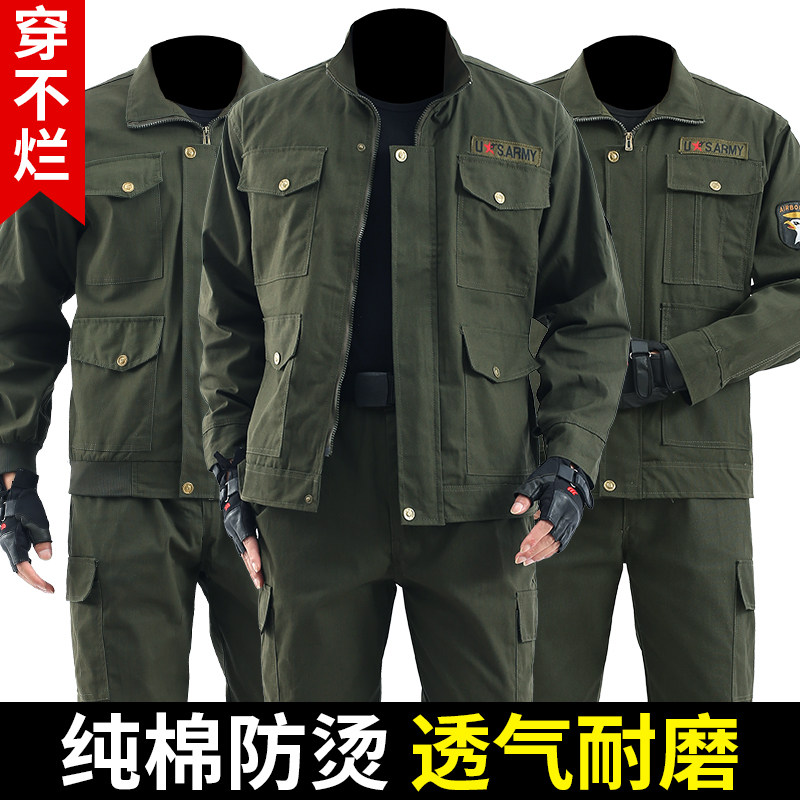 Welder Workwear Men's Wearable Costume Cotton Cotton Prevention Wear Resistance Workwear Camouflage Clothes