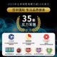 Dyaco Smart Elliptical Machine Xe395Ent 10.1inch Touch Screen Commercial Silent Elliptical Machine for Gym