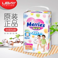 Riho  拉 拉 拉 日 日 x x x x x 日 日 日 日     ぱ ぱ 枫 日 日 日 日