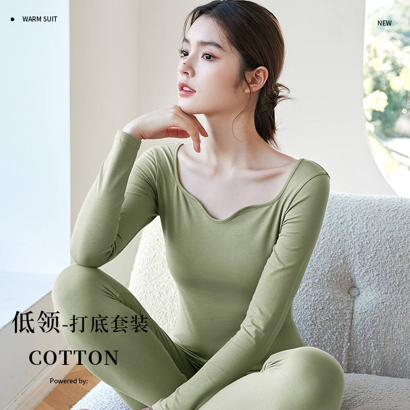 Women's Thin Cotton Thermal Underwear Set with Low Neckline, Pure Cotton Base Layer, Warm Innerwear for Autumn and Winter