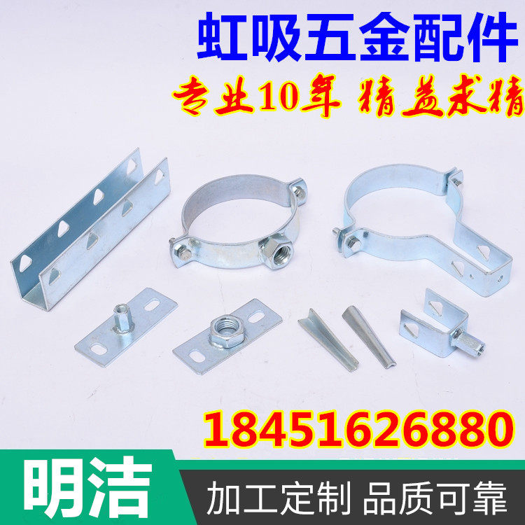 Siphon hardware horizontal tube card suspension tube card riser card small riding card square steel connector matching 3# square tube special price