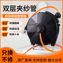 Air drum automatic telescopic tube reel repair car wash shop trachea retractor water drum electric drum pneumatic tool air duct