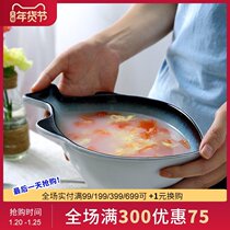 Fish Bowl Home Fish-shaped Fish Bowl Home Fish-shaped Creative Cutlery Fish Shaped Soup Basin Home ceramic Bowl Soup Bowl Personality Bowl