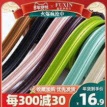 Decorative waistline sticker Wall kindergarten strip side lifting self-adhesive border Top Corner line strip Wall skirt photo frame background anti-collision