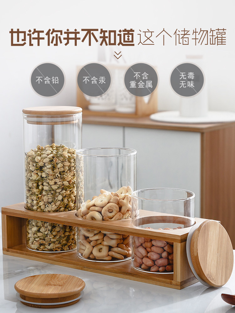 Milk Powder Split Bottle Nordic Wind Glass Bottle STORAGE TANK HOME TRANSPARENT LARGE NUMBER WITH LID TEA LEAF JARS SEAL TANK