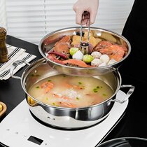 Seafood steamer steam pot home steamed fish crab large capacity large size stainless steel sauna pot