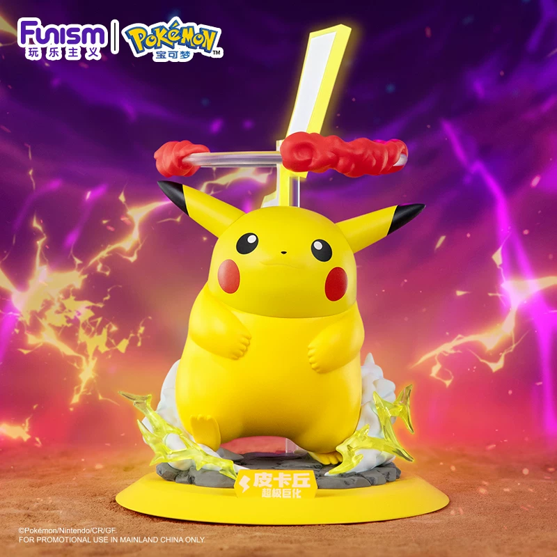 Игривый фигурка Pokémon Гигантомакс Пикачу, около 16 см высотой, коллекционная Эevee Чаризард