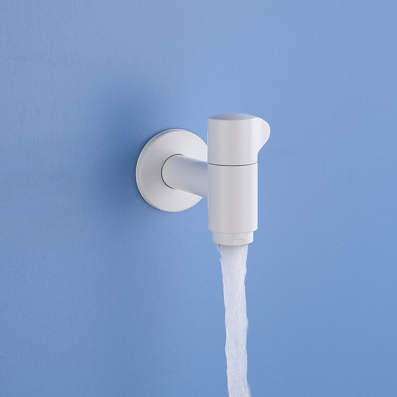 White quick opening single cold entry wall type tap gun grey balcony tap toilet white swing mop pool tap-Taobao