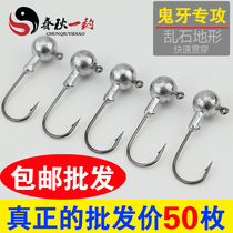 Lead-head hook enhanced version Luya soft worm T-tail soft bait 50 anti-hanging bottom fake bait crank hook bass mandarin fish mouth