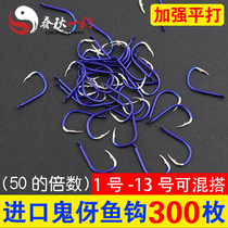 Imported fish hook Ise Ni Izu has thorns in Japan bulk new Kanto no barb ghost tooth crucian carp fishing hook