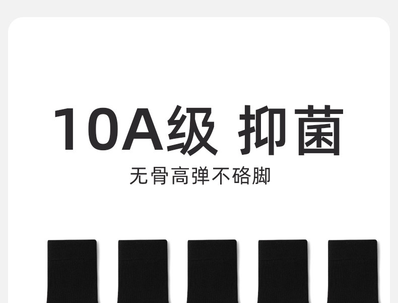 Children's Socks Spring and Autumn Thin Pure Cotton Boys and Girls Students Black Summer Deodorant Sports Breathable Socks Mid-Calf Socks — تصویر 1