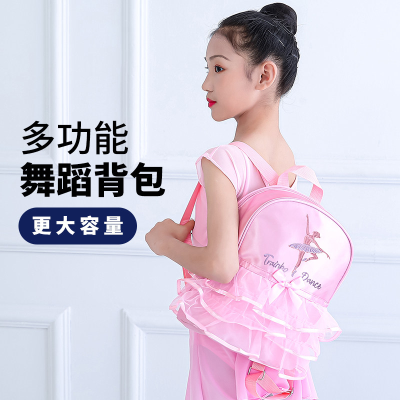 Children Dance Packages Public Main Dance Clothing Shoes Containing Dancing Bag Girl custom Inlogo Hooded Bag Double Shoulder Dance Bag