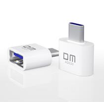 DM Damai digital otg adapter micro mobile phone TYPE-C converter usb to u disk AD020 AD021