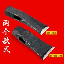 Ax firewood artifact mountain ax household rural large ax woodcutting woodworking outdoor ax board ax