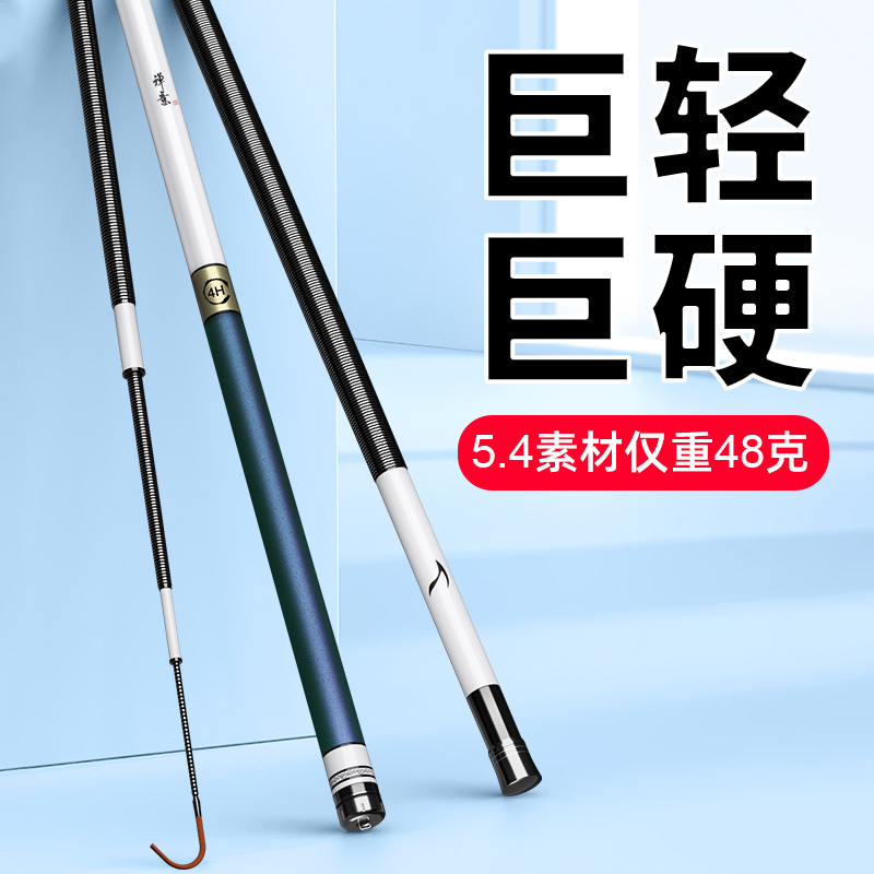 轻量化革命：揭秘超轻碳素鲫鱼竿的奥秘
