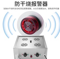 Plug-in 2-hole single-hole steamer commercial gas steamer electric desktop thickening steamer steamer two-hole steamer