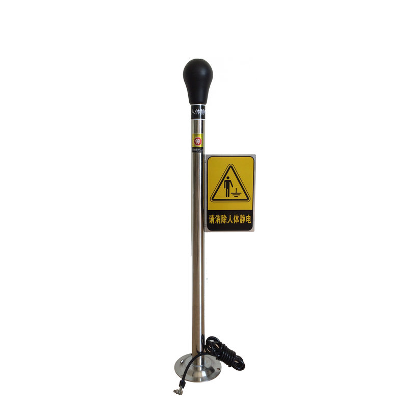 Human body electrostatic discharger JS-PSA-C801 intrinsically safe