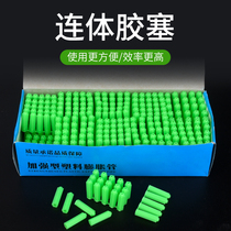 Green plastic expansion tube 6mm8mm expansion plug M6M8 self-tapping screw tube expansion rubber plug screw rubber particles