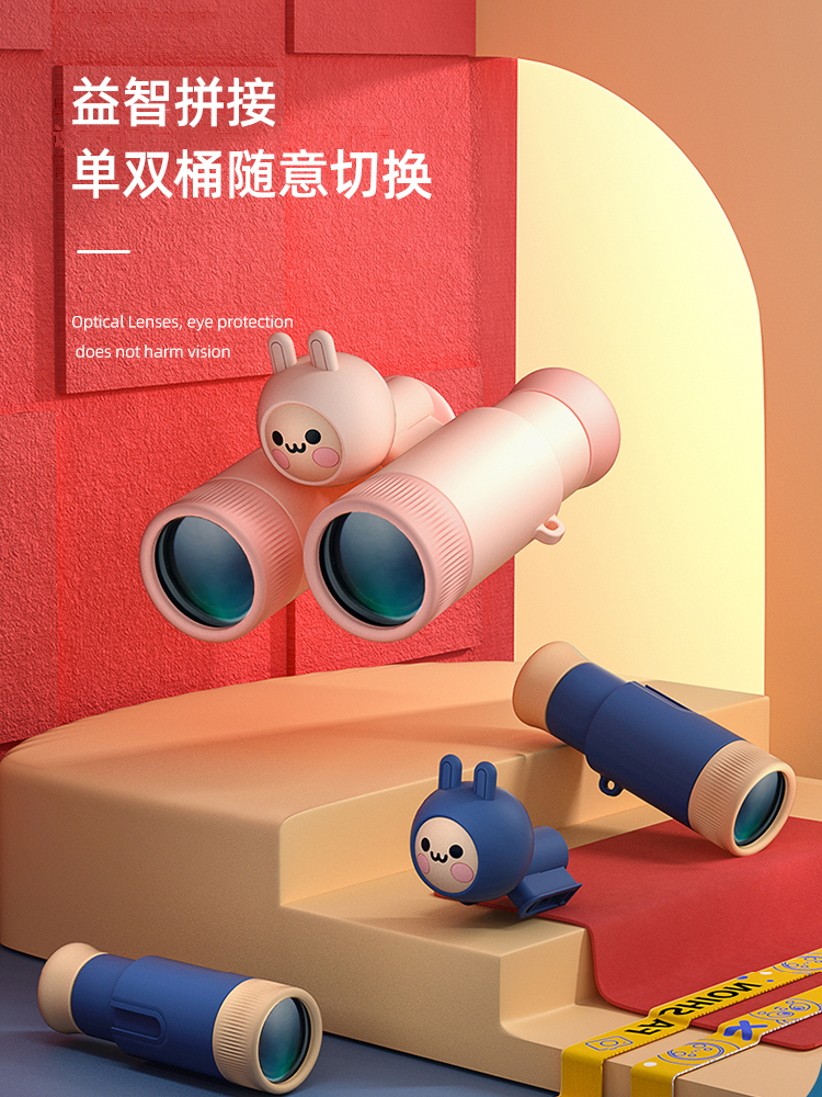 Children's Day Gift Girl's Birthday 10-year-old Boys 7 Pupils 10-year-old Children 12 Toys