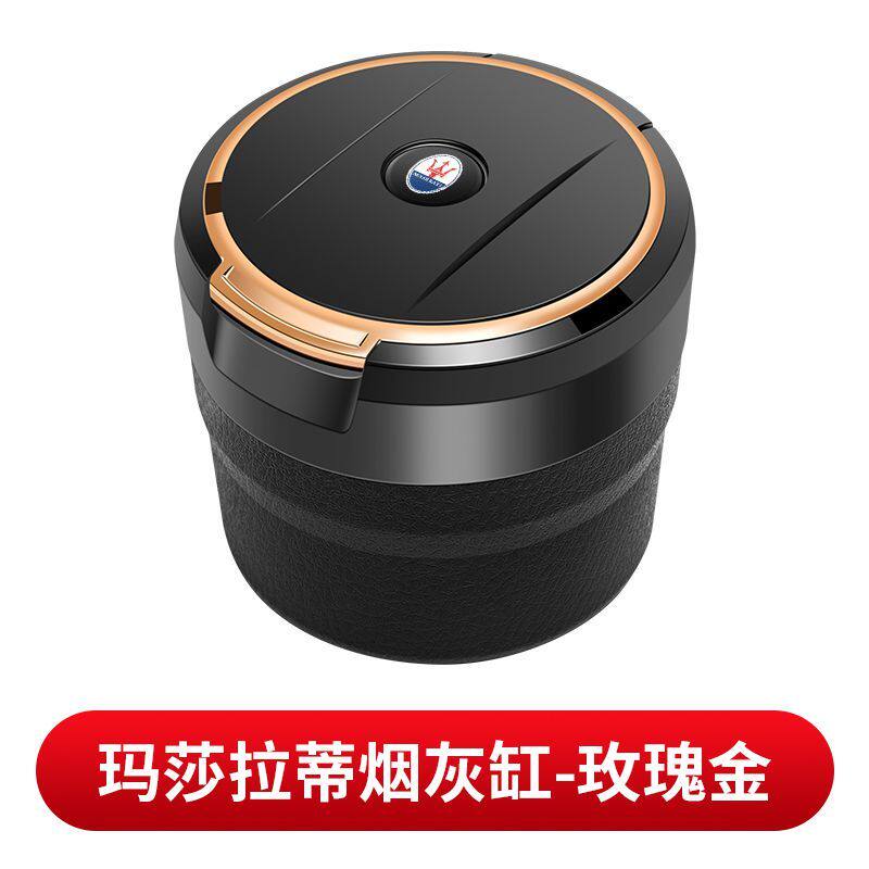 Maserati Levante Levante Ghibli President Ceramic Liner LED Light Car Ashtray