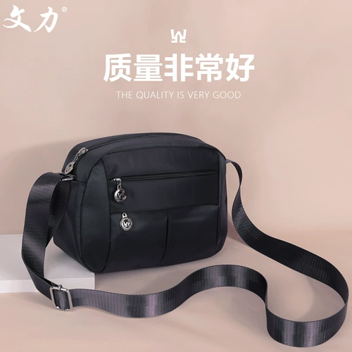 Сумка через плечо, водонепроницаемая сумка, небольшая сумка для матери для отдыха, рюкзак, ткань оксфорд