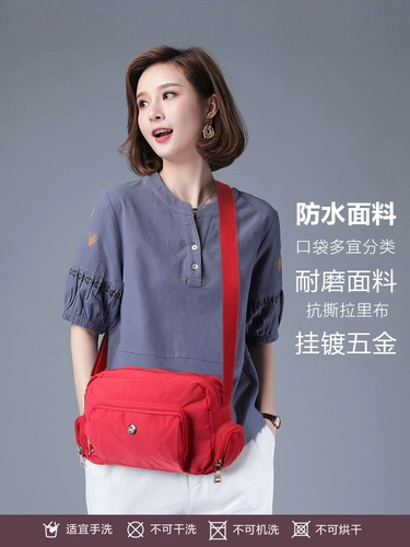 文力 Водонепроницаемая нейлоновая сумка через плечо, универсальная небольшая сумка для матери для отдыха для путешествий, для среднего возраста